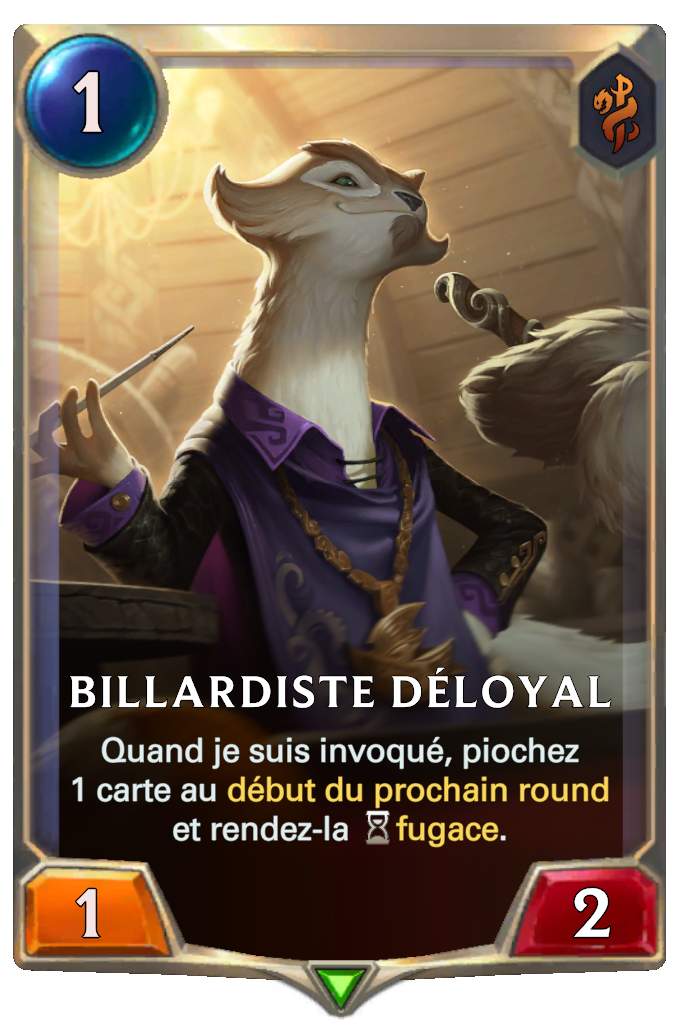 Billardiste déloyal