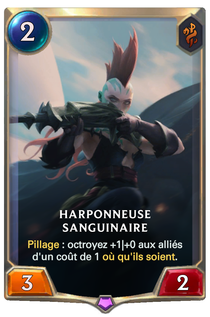 Harponneuse sanguinaire