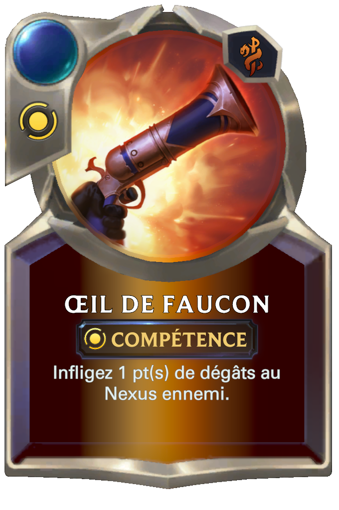 Œil de faucon