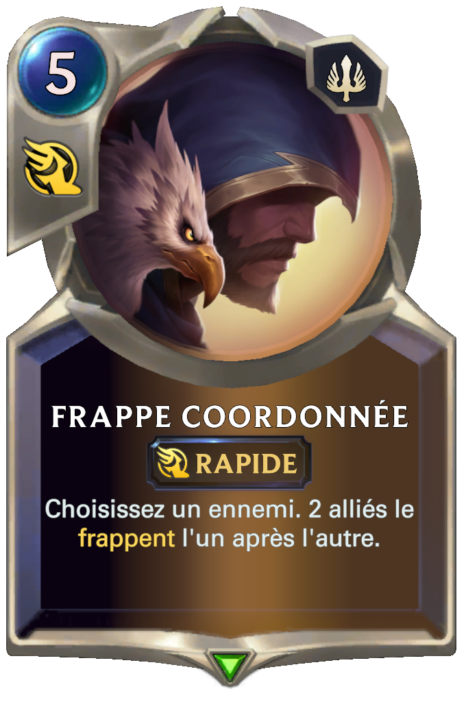 Frappe coordonnée