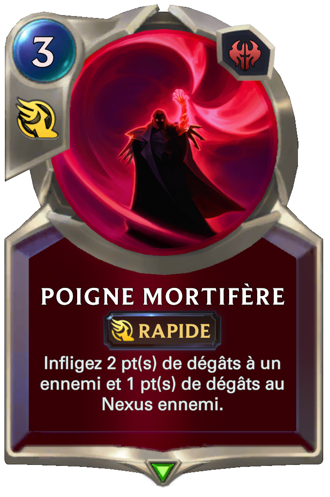 Poigne mortifère
