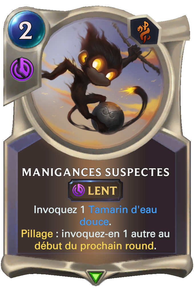 Manigances suspectes