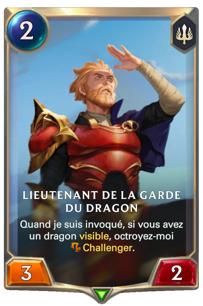 Lieutenant de la Garde du dragon