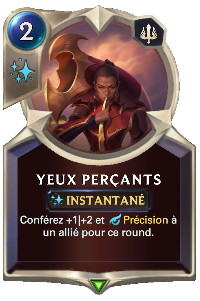 Yeux perçants