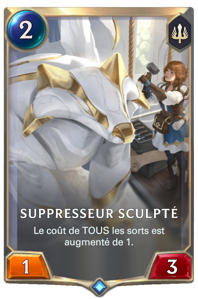 Suppresseur sculpté