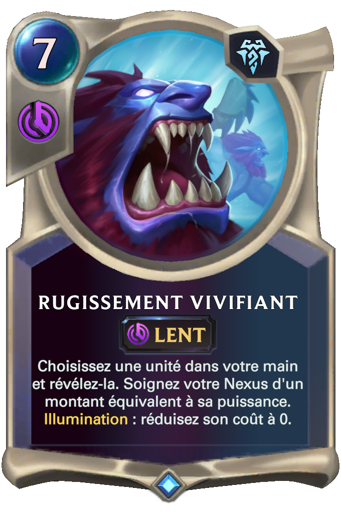 Rugissement vivifiant