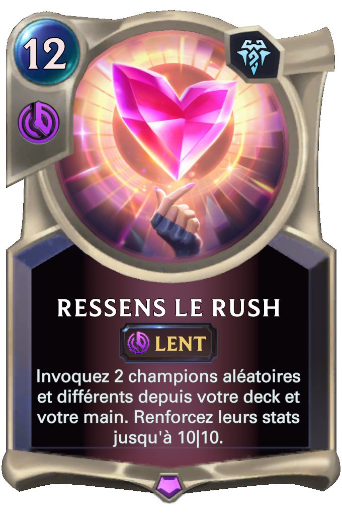 Ressens le rush