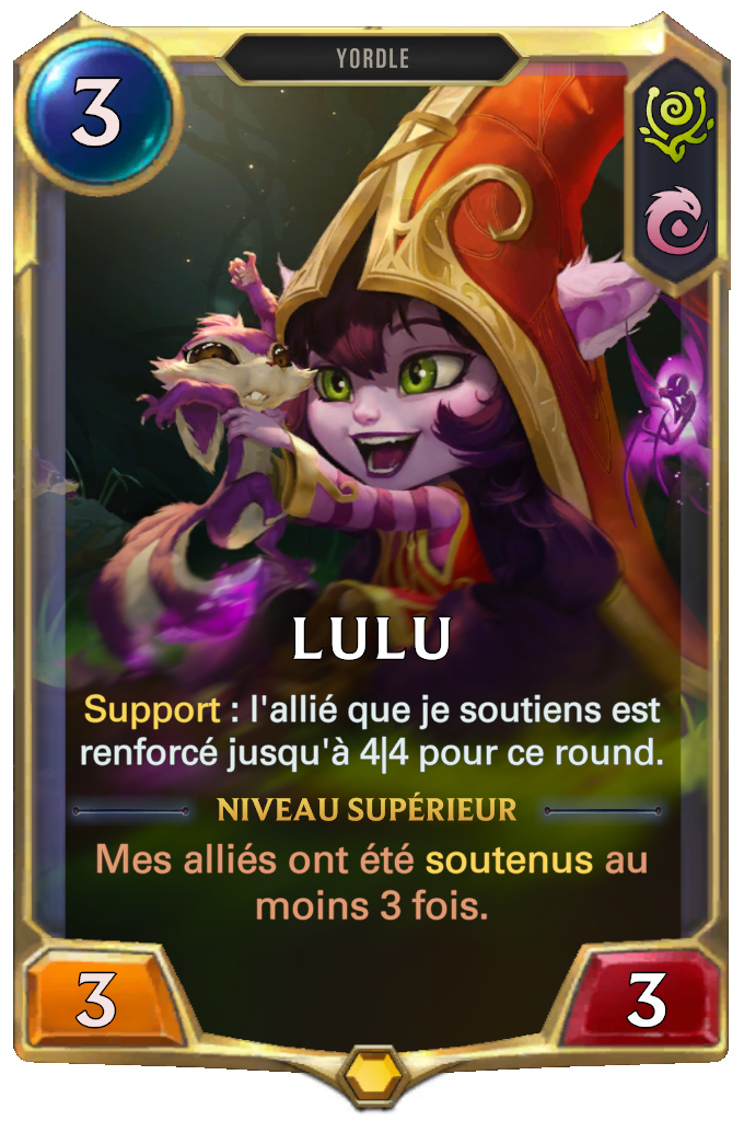Lulu
