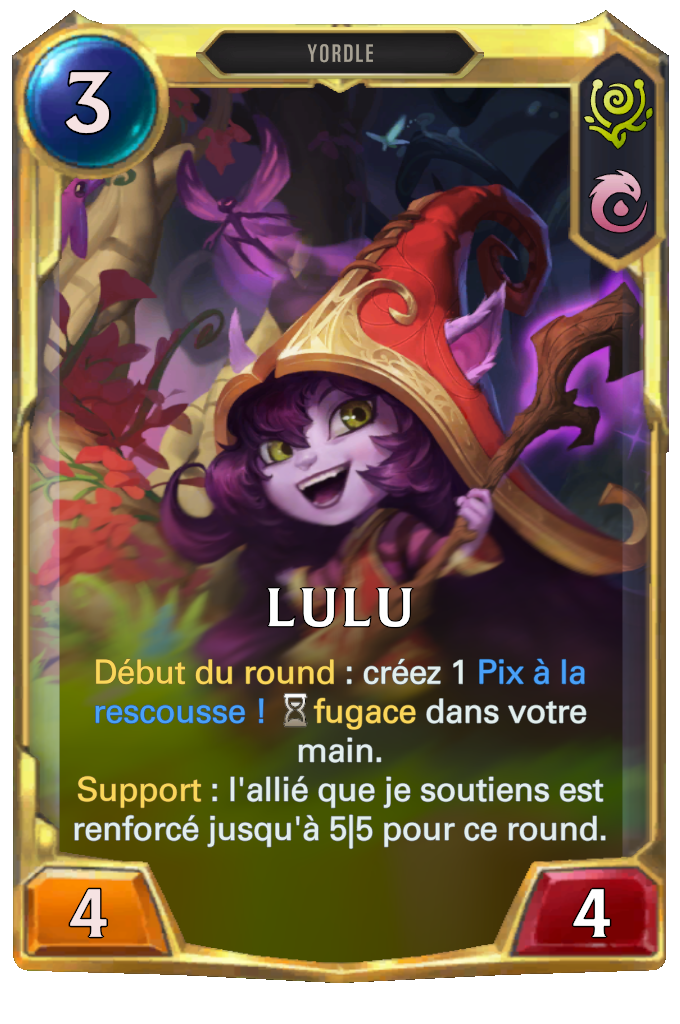 Lulu
