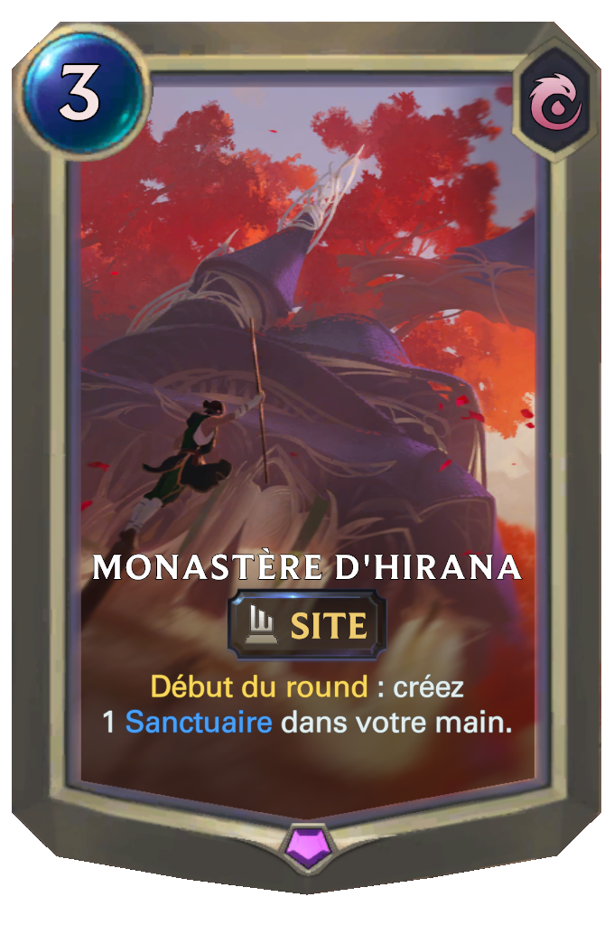 Monastère d'Hirana