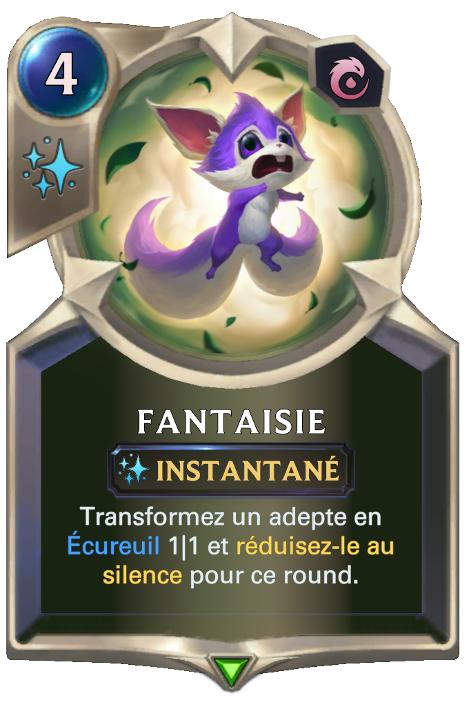 Fantaisie