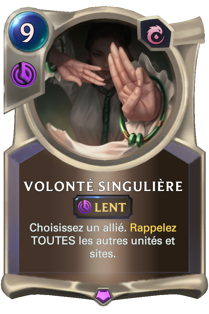 Volonté singulière