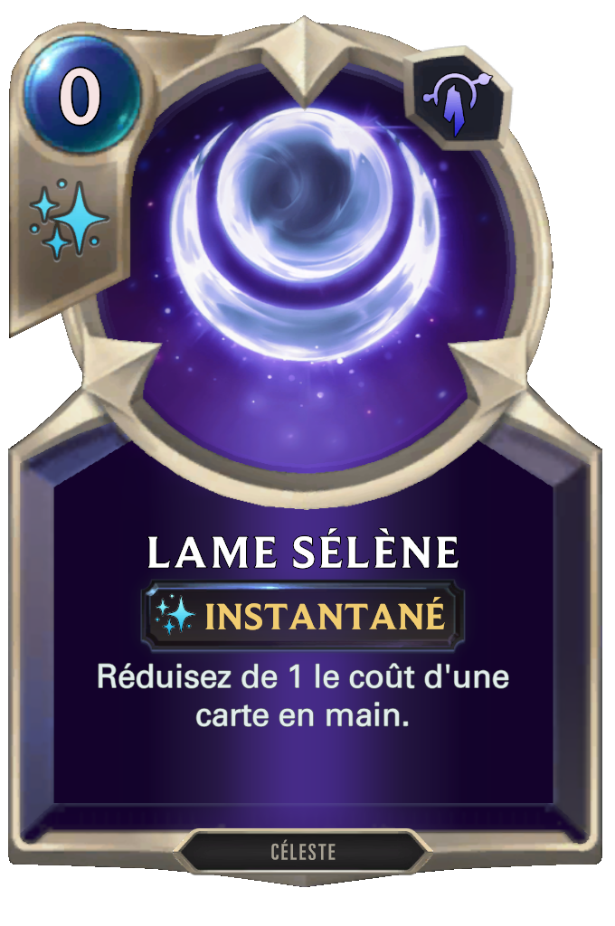 Lame sélène