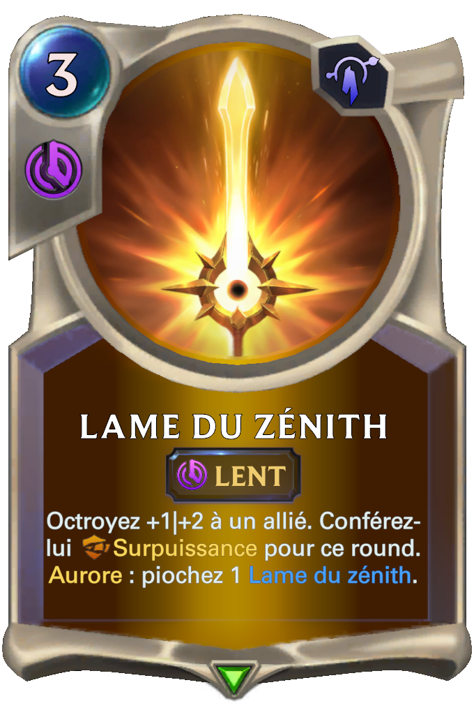 Lame du zénith