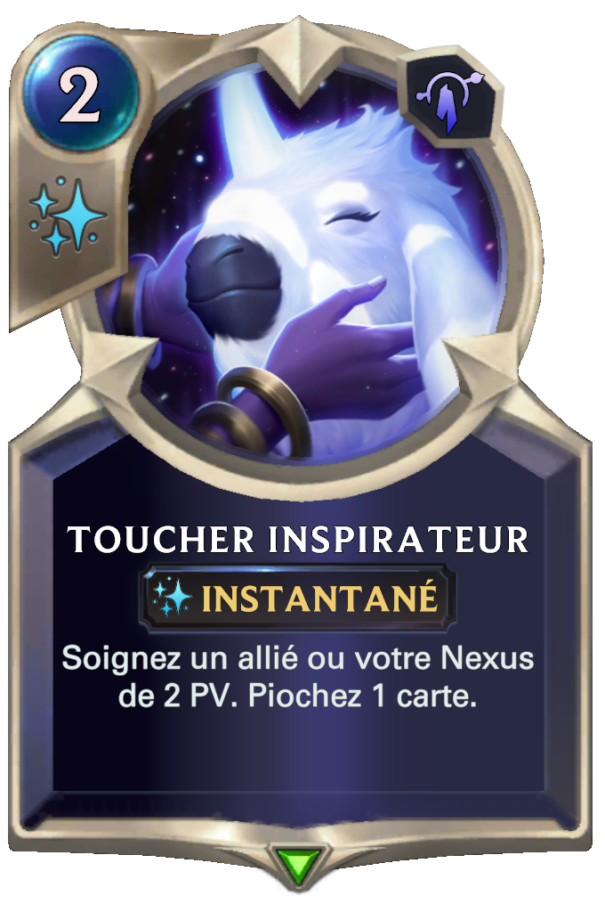 Toucher inspirateur