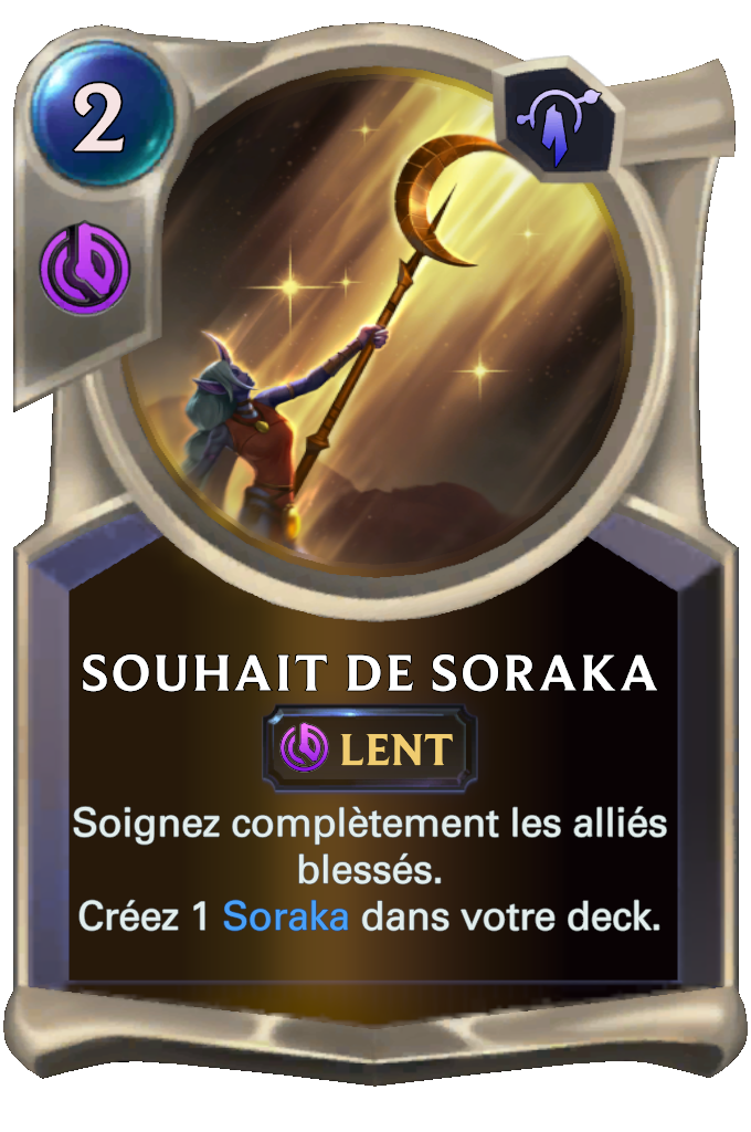 Souhait de Soraka