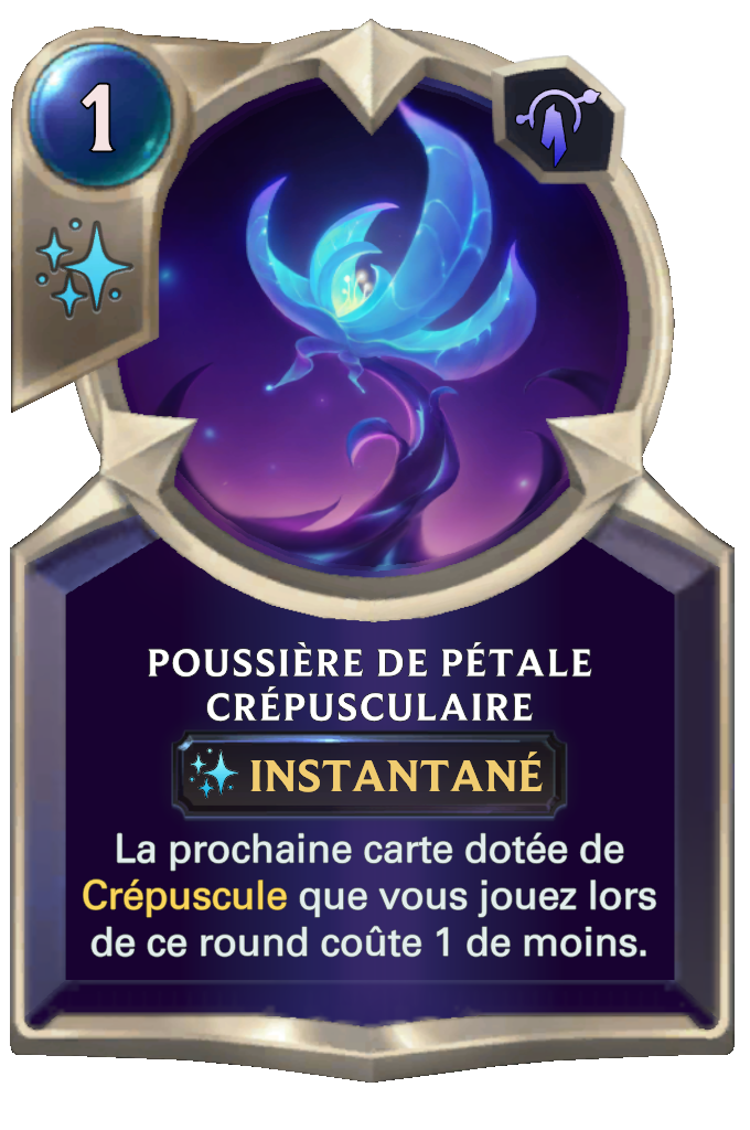 Poussière de pétale crépusculaire
