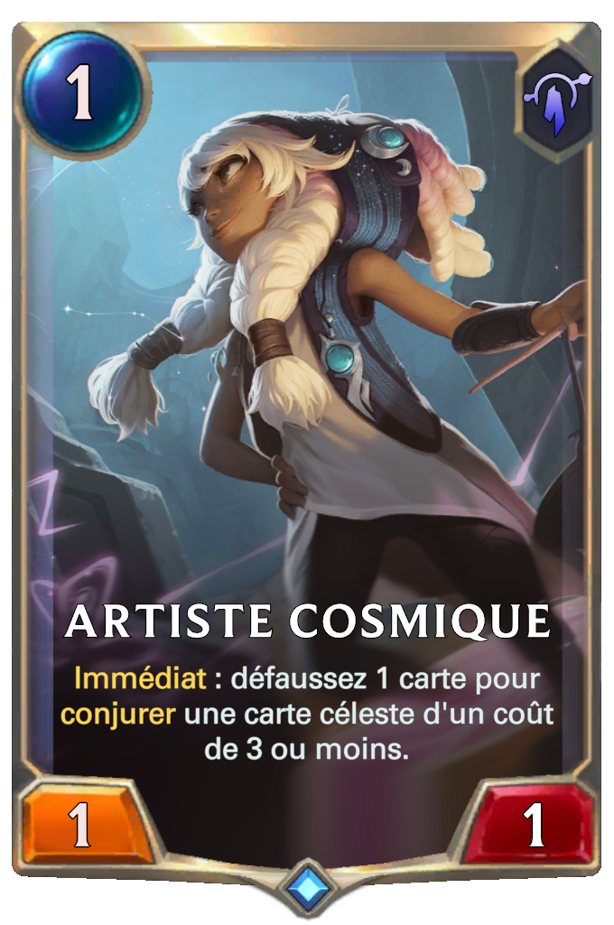 Artiste cosmique