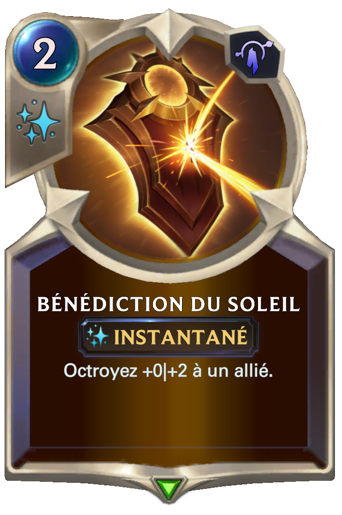 Bénédiction du soleil