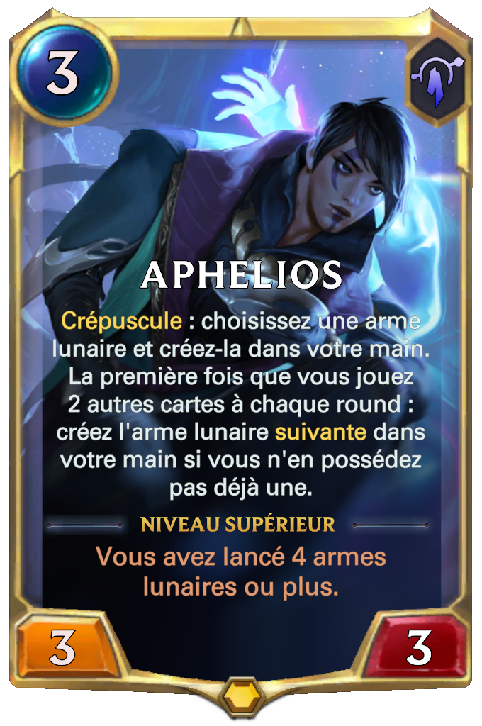 Aphelios