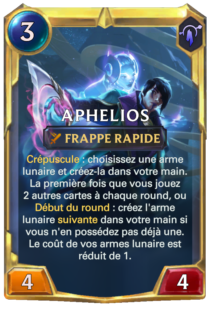 Aphelios