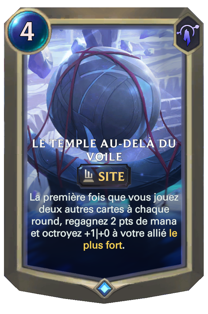 Le temple au-delà du voile