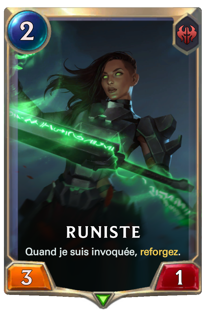 Runiste