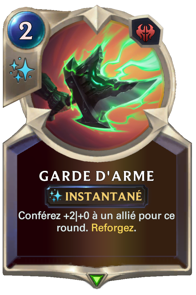 Garde d'arme