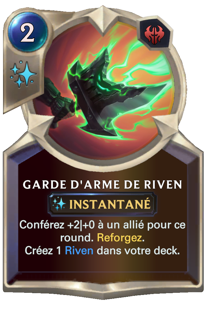 Garde d'arme de Riven