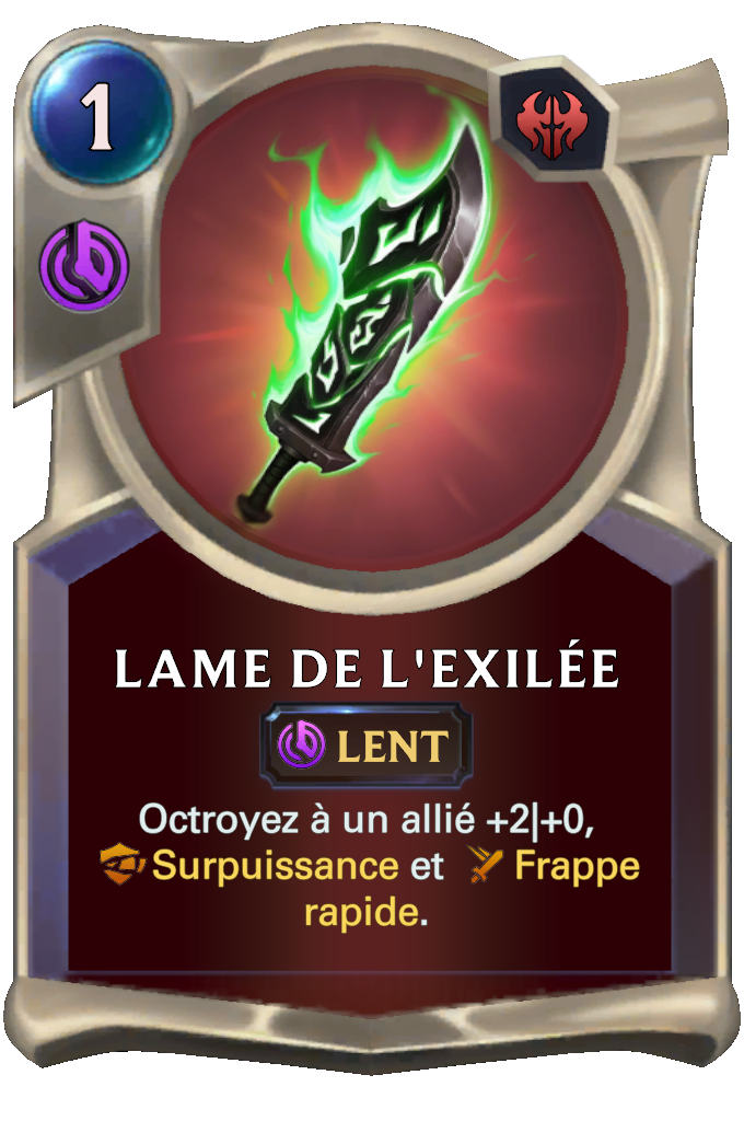 Lame de l'exilée