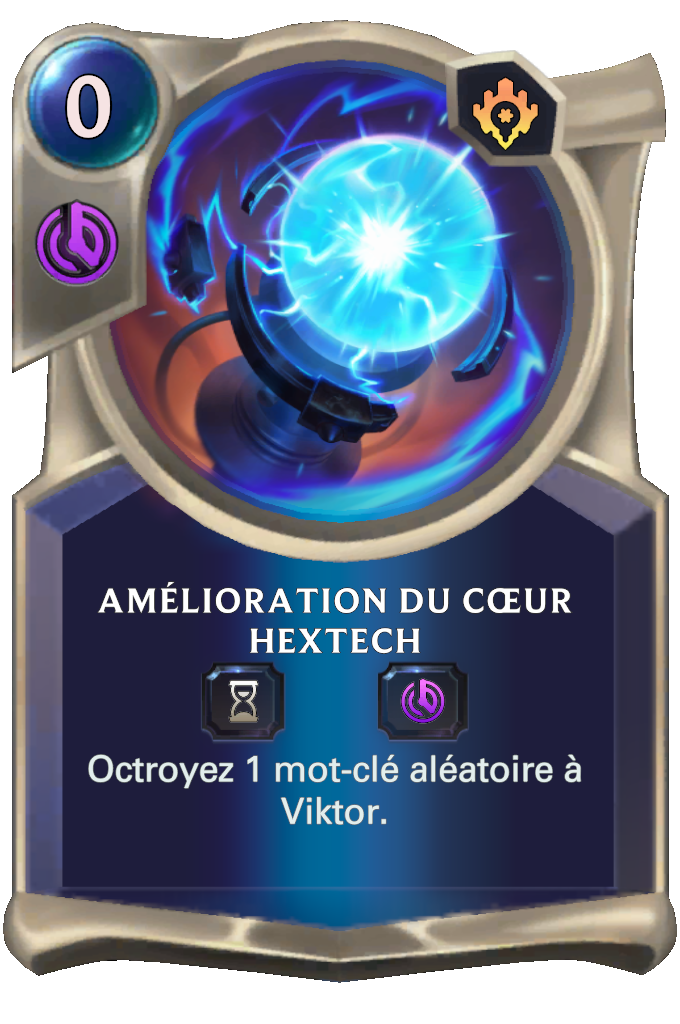 Amélioration du Cœur Hextech
