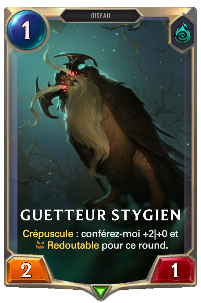 Guetteur stygien