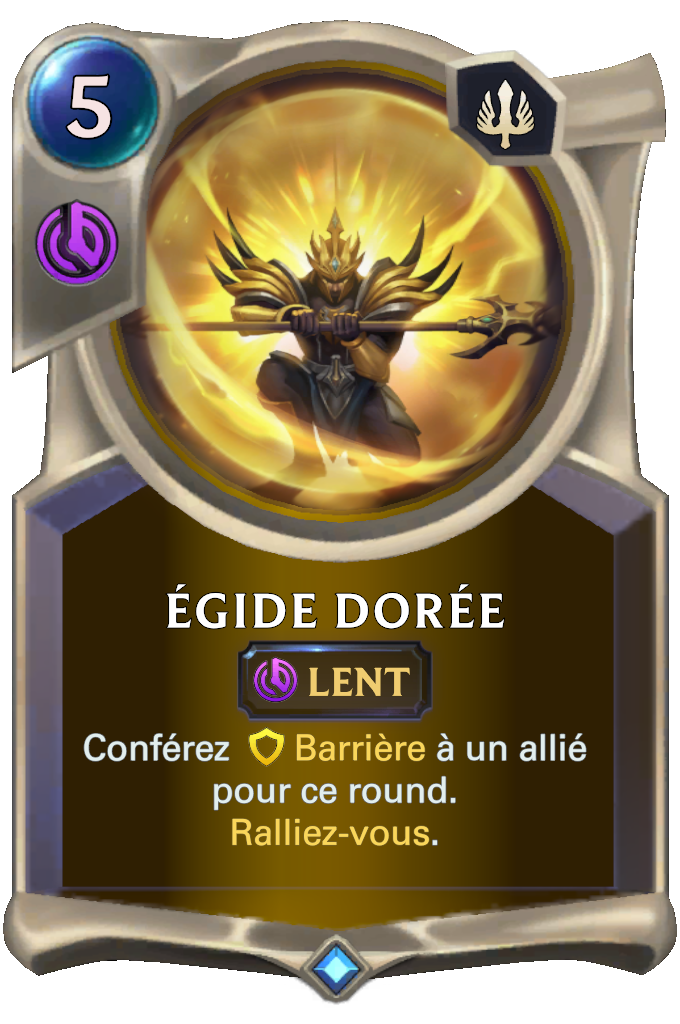Égide dorée