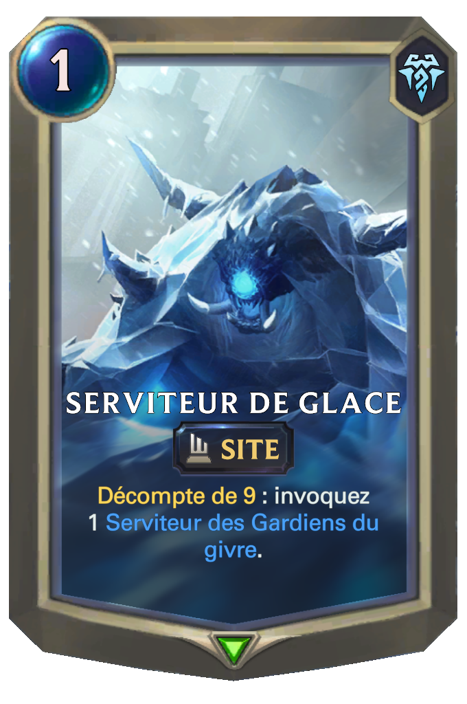 Serviteur de glace
