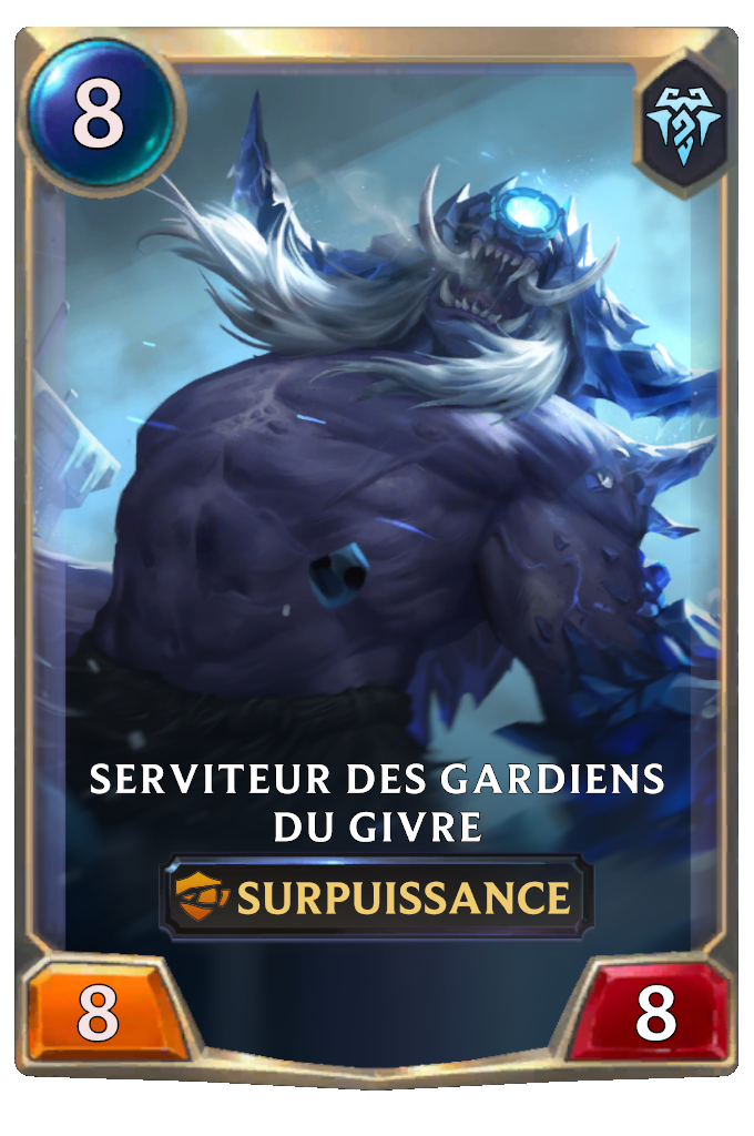 Serviteur des Gardiens du givre