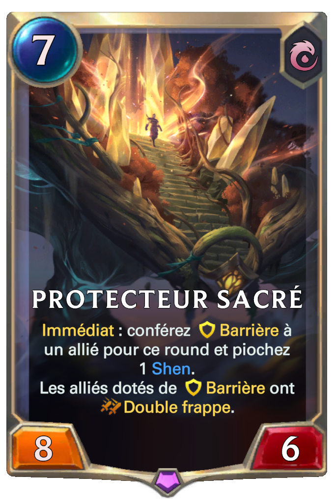 Protecteur sacré