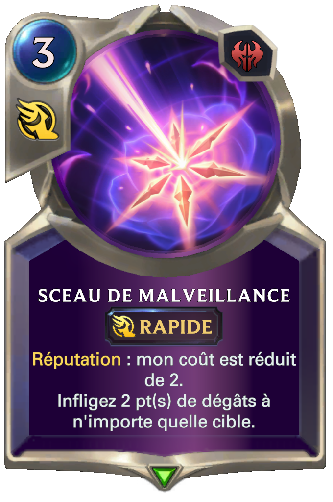 Sceau de malveillance