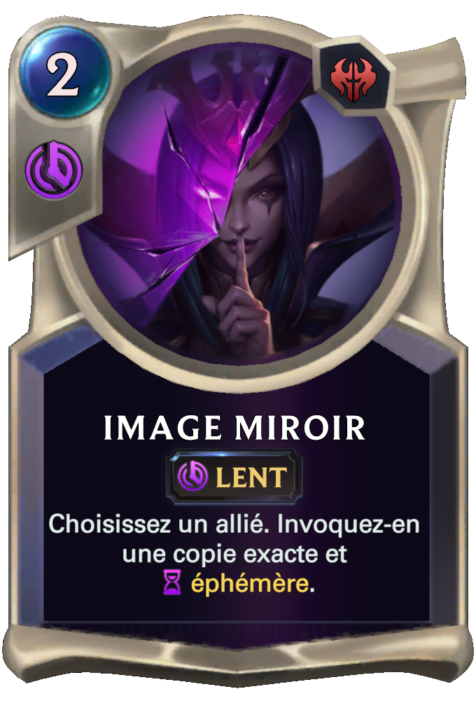 Image miroir