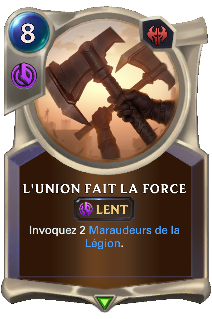 L'union fait la force