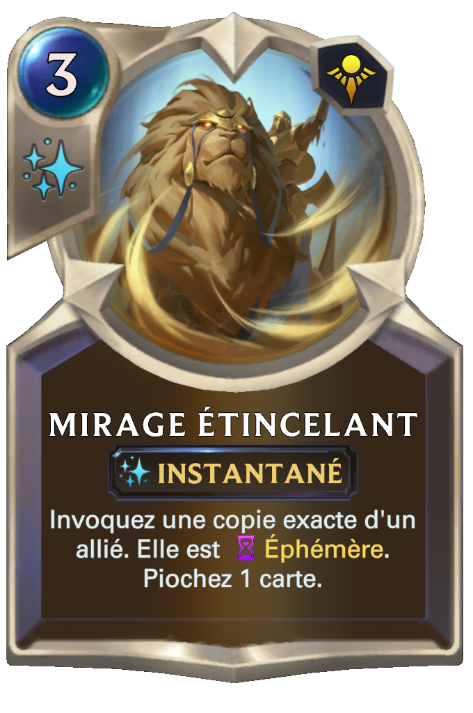 Mirage étincelant