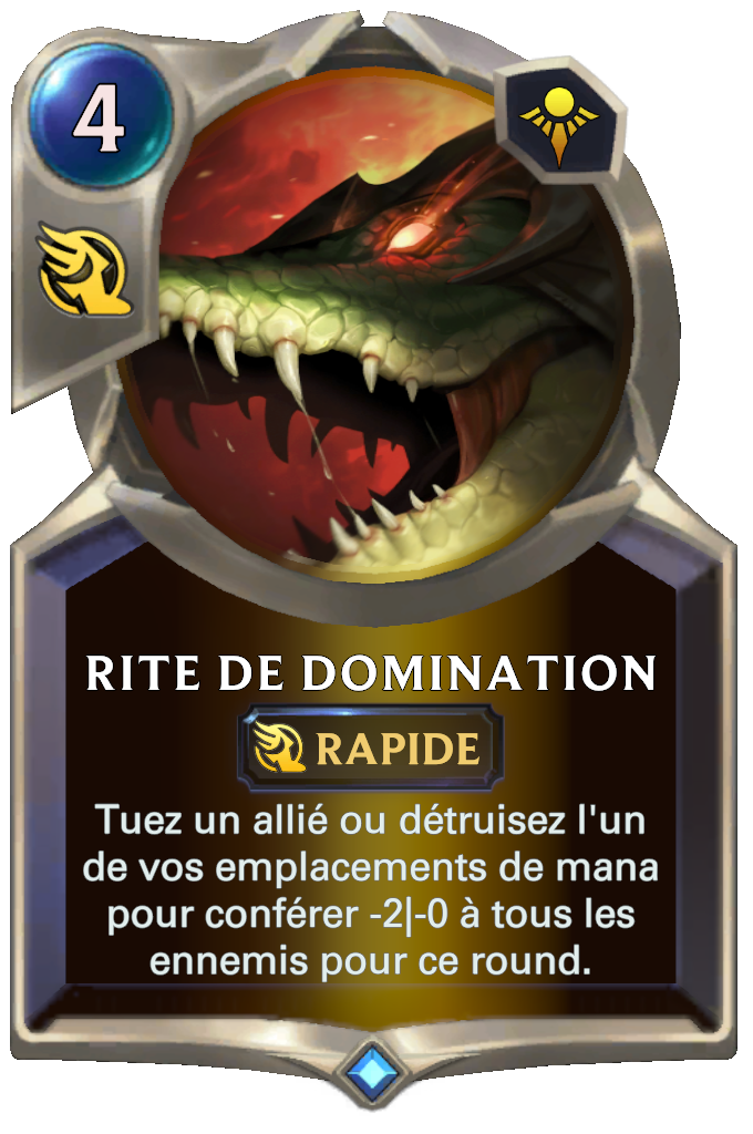 Rite de domination