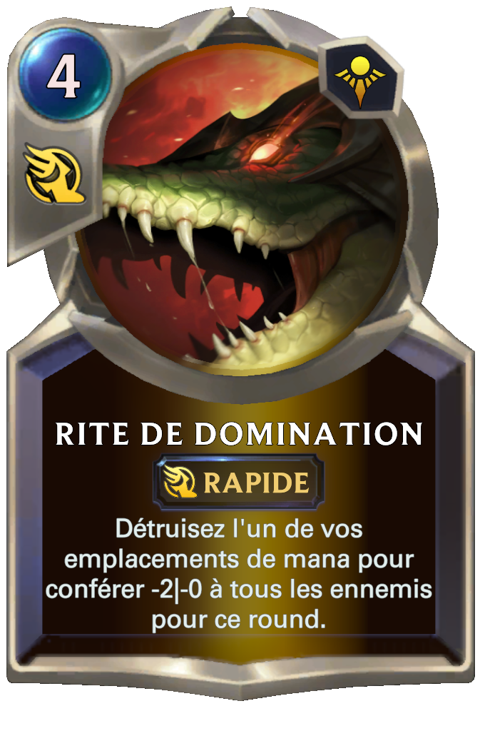 Rite de domination