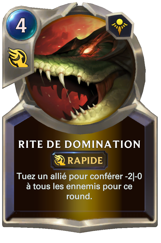 Rite de domination