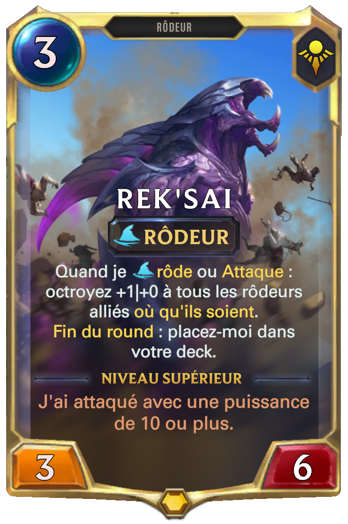 Rek'Sai