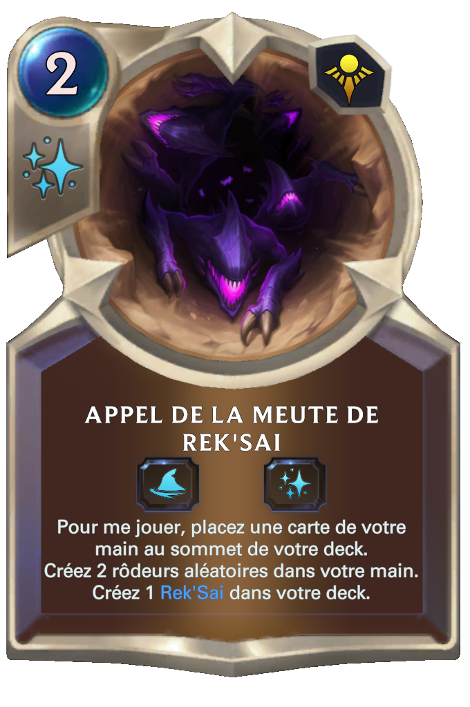 Appel de la meute de Rek'Sai