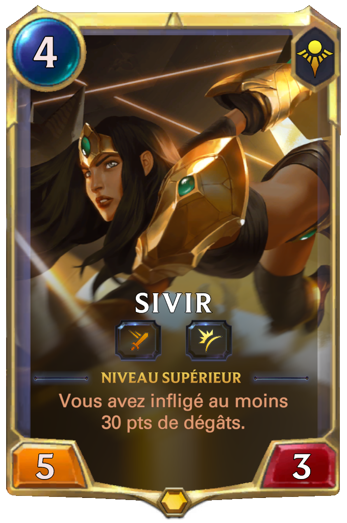 Sivir