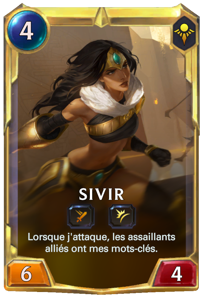 Sivir