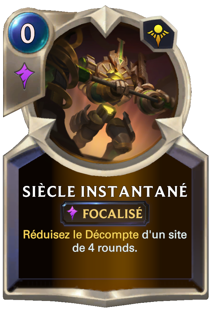 Siècle instantané