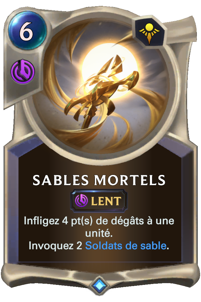 Sables mortels