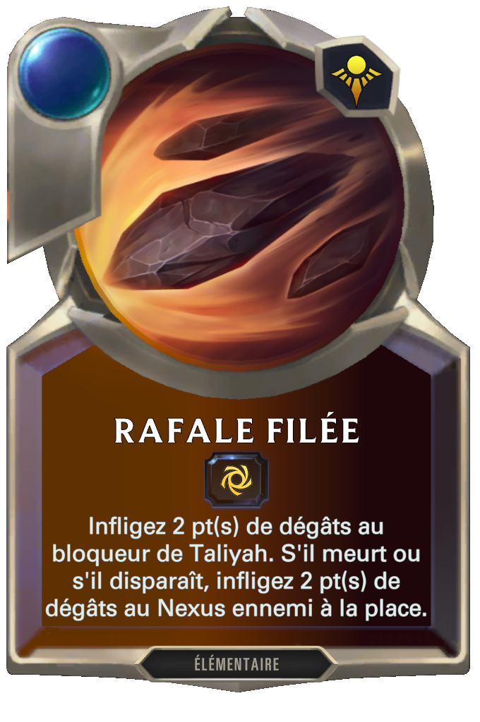 Rafale filée